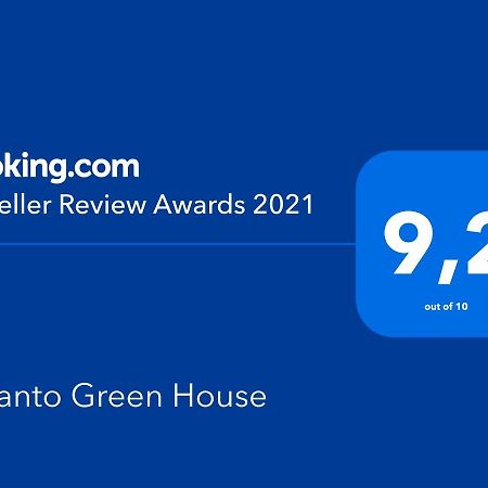Otranto Green House Экстерьер фото