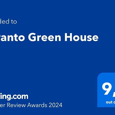 Otranto Green House Экстерьер фото